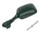 LUSTERKO L SUZUKI GSXR 600 750 96-00 RF 900 TL1000