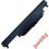 Bateria do laptopa ASUS X75V - NOWA, ORYGINAŁ