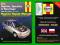 KIA Sephia Spectra Sportage 94-10 instrukc Haynes