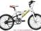 ROWER DZIECIĘCY ROWEREK KOŁA 16 CALI WYPRZEDAŻ !!!