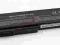 BATERIA ASUS M50 M50V M50VC M51 M51S 5200 mAh