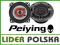 GŁOŚNIKI SAMOCHODOWE PY-1085F PEIYING 80W 4''