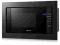 Kuchenka Mikrofalowa Samsung FG87SUB 23L. KROSNO