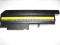 Oryginalna bateria ThinkPad T40 R50 92P1102 7800ma