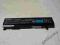 Bateria PABAS069 Toshiba Satellite - nie testowana