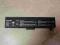 BATERIA DO LAPTOPA GATEWAY 4028 / S62044L nie test