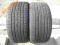 295/35R21 CONTINENTAL CROSS CONTACT UHP