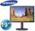 Monitor LCD 19 SAMSUNG B1940 PIVOT 50000:1 usterka