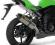 # Akrapovic Kawasaki ZX10R ZX 10 R K08/10 Wydech #