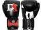 RĘKAWICE BOKSERSKIE SUPERB DRAGON skóra PU 8oz