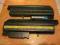 ORYGINALNA BATERIA IBM T40 T41 T42 T43 R50 R51 R52