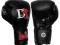 RĘKAWICE BOKSERSKIE DRAGON - PERFECT 14oz skórzane
