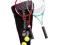 ARTENGO TR 700 SET RAKIETY DO TENISA RAKIETA