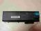 bateria Acer 4UR18650F-1-QC192 - nie testowana
