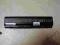 bateria laptopa HP COMPAQ HSTNN-UB72 - nie testowa