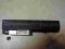 Bateria HP COMPAQ HSTNN-LB08 - nie testowana