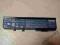 BATERIA DO LAPTOPA ACER BTP-APJ1 - nie testowana