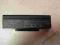 BATERIA BATEL80L9 - nie testowana
