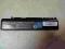 BATERIA TOSHIBA PA3588U-1BRS PABAS105 - nie testow