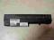 Bateria HP HSTNN-DB05 - stan nieznany