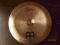 Meinl Byzance China 16