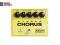 DUNLOP MXR M 134 STEREO CHORUS + GRATISY