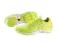 Buty Puma Mobium Elite Glow Lime Punch 10,5 W-wa
