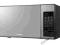 KUCHENKA MIKROFALOWA SAMSUNG GE83X PIEKARY ŚLĄSKIE