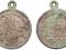 PRZEDWOJENNY Medalik RELIGIJNY - 8