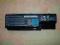 Bateria ACER ASPIRE 5220 5720 7220 7520 8920 8930