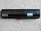 Bateria HSTNN-DB31 DV2000 DV2500
