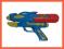 Pistolet na wodę 34 cm H11274 + GRATIS
