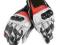 RĘKAWICE   DAINESE  BLASTER   NOWE!!!