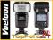 Lampa błyskowa VOELOON V200 do Nikon D70 D60 D50