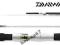 Wędka Daiwa Sealine X'treme Interline 2,35m 30 lb