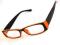 OKULARY OPRAWKI ZERÓWKI NOWOŚĆ 2014 PLASTIKOWE