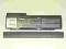 Bateria główna Toshiba Tecra 8100 PA3009U-BAR używ