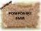 POMPONIKI AKRYLOWE  5 MM