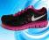 BUTY NIKE FLEX 2013 580441-014 - ROZ.40 ZAWIERCIE