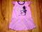 śliczna sukienka tunika rozm.86, polski produkt