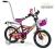 Rower BMX MTB TIMO 16'' Puzzle fiolet-orange ARTI