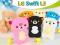 LG Swift L3 E400 * Etui BEAR CASE +3x GRATIS FOLIA