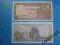 Banknoty Syria 1 Pound Funt 1982 P-93 UNC