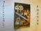 ! DVD Gwiezdne Wojny Atak klonów Star Wars W FOLII