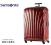 Walizka Samsonite Cosmolite Spinner 85cm Czerwona