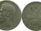 ROSJA 1 RUBEL 1899 SREBRO (Z63)