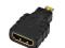 Przejściówka mini HDMI  HDMI MARQUANT