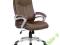 FOTEL BIUROWY Q-012 EKOSKÓRA BRĄZOWY BIURO DOM /