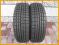 OPONY 175/65R14 TRAYAL T-200 7mm 6,5mm 2szt.(24)