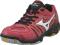 Buty Mizuno Wave Steam 16kh-19062 roz. 42,5 Promo